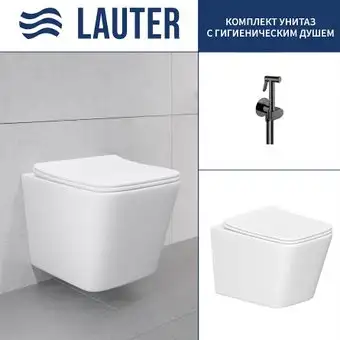 Унитаз подвесной Lauter Square с жестким сиденьем Soft Close 214903 + Breez 21GN7072BM (скрытое крепление) - изображение в каталоге