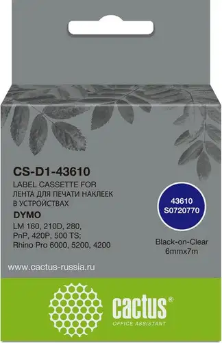 Картридж CACTUS CS-D1-43610 (аналог Dymo D1-43610) – изображение в каталоге