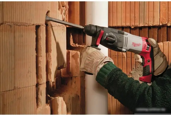 Перфоратор Milwaukee PH 28 4933396396 – фото товара