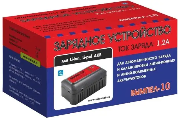 Зарядное устройство Вымпел 10 – фото товара