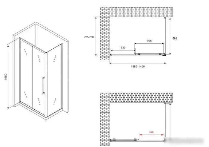 Душевой уголок Abber Schwarzer Diamant AG30140MH-S75M - фото товара