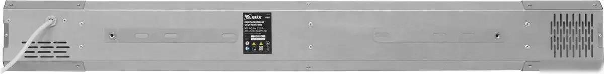 Инфракрасный обогреватель MTX IH-800 - фото товара