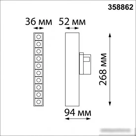 Трековый светильник Novotech Iter 358862 – фото товара