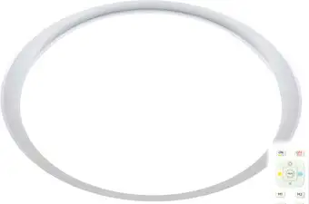 Люстра-тарелка Citilux Спутник CL734680G RGB – изображение в каталоге