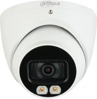 CCTV-камера Dahua DH-HAC-HDW1801TP-IL-A-0280B-S2 – изображение в каталоге