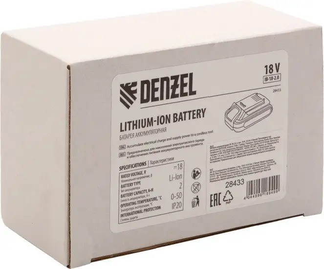 Аккумулятор Denzel IB-18-2.0 (18В/2 Ач) – фото товара