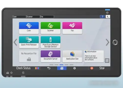 МФУ Ricoh IM C3010 – фото товара