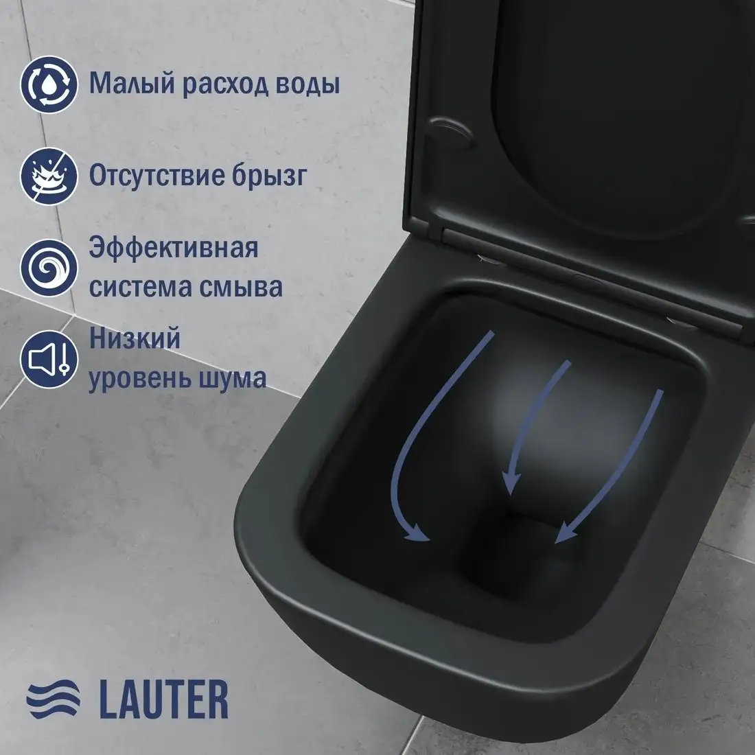 Унитаз подвесной Lauter Nuremberg 21811B черный + Breez 21GN7072BM - фото товара