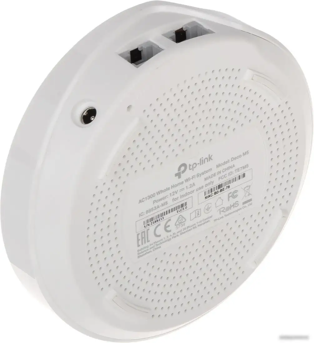 Wi-Fi роутер TP-Link Deco M5 – фото товара