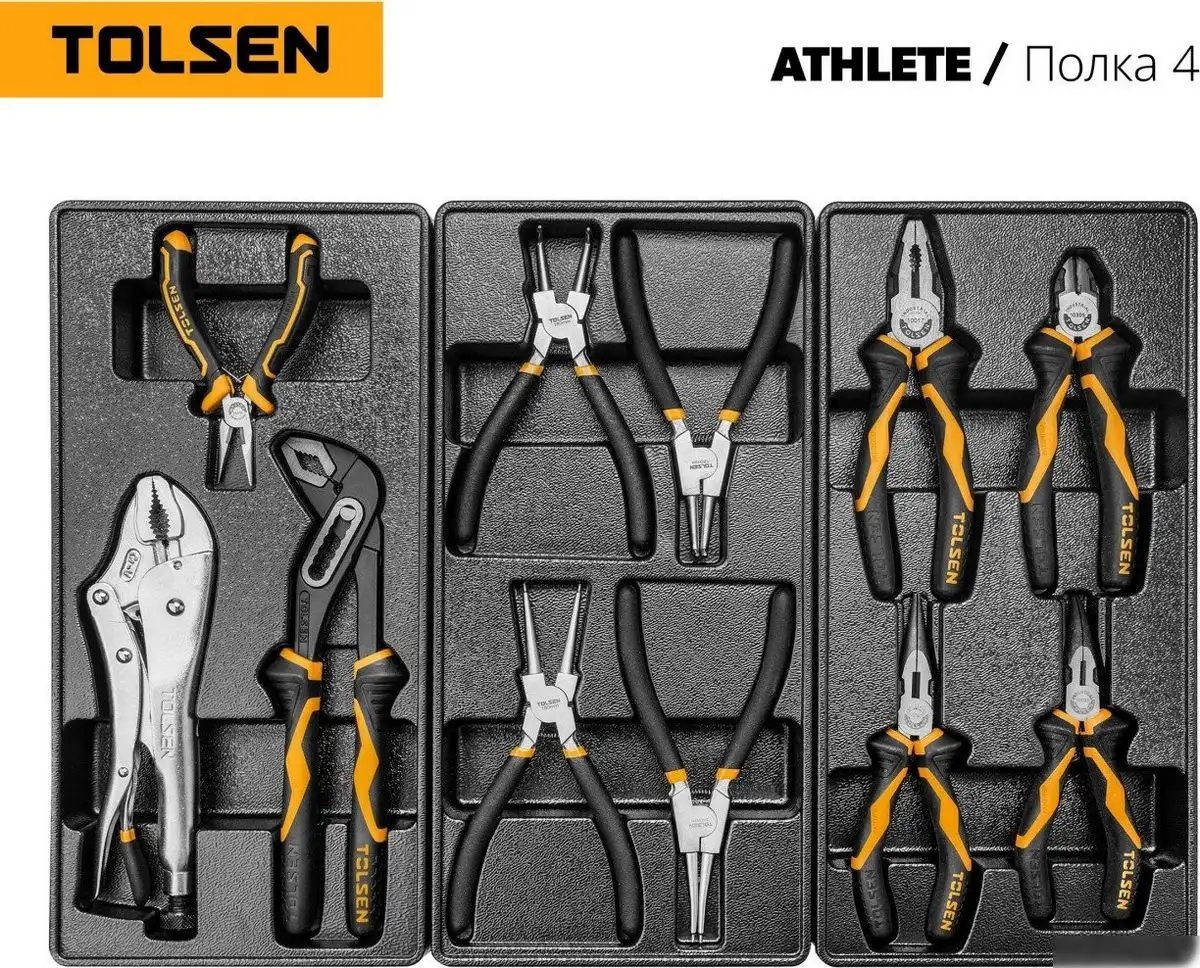 Универсальный набор инструментов Tolsen TT85412 (189 предметов) – фото товара