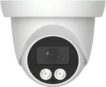 IP-камера Arsenal AR-I403A(C) (2.8 mm) – изображение в каталоге