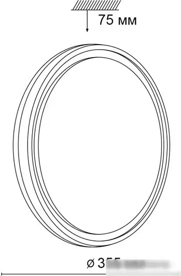 Люстра-тарелка Sonex Navil 3044/CL – фото товара