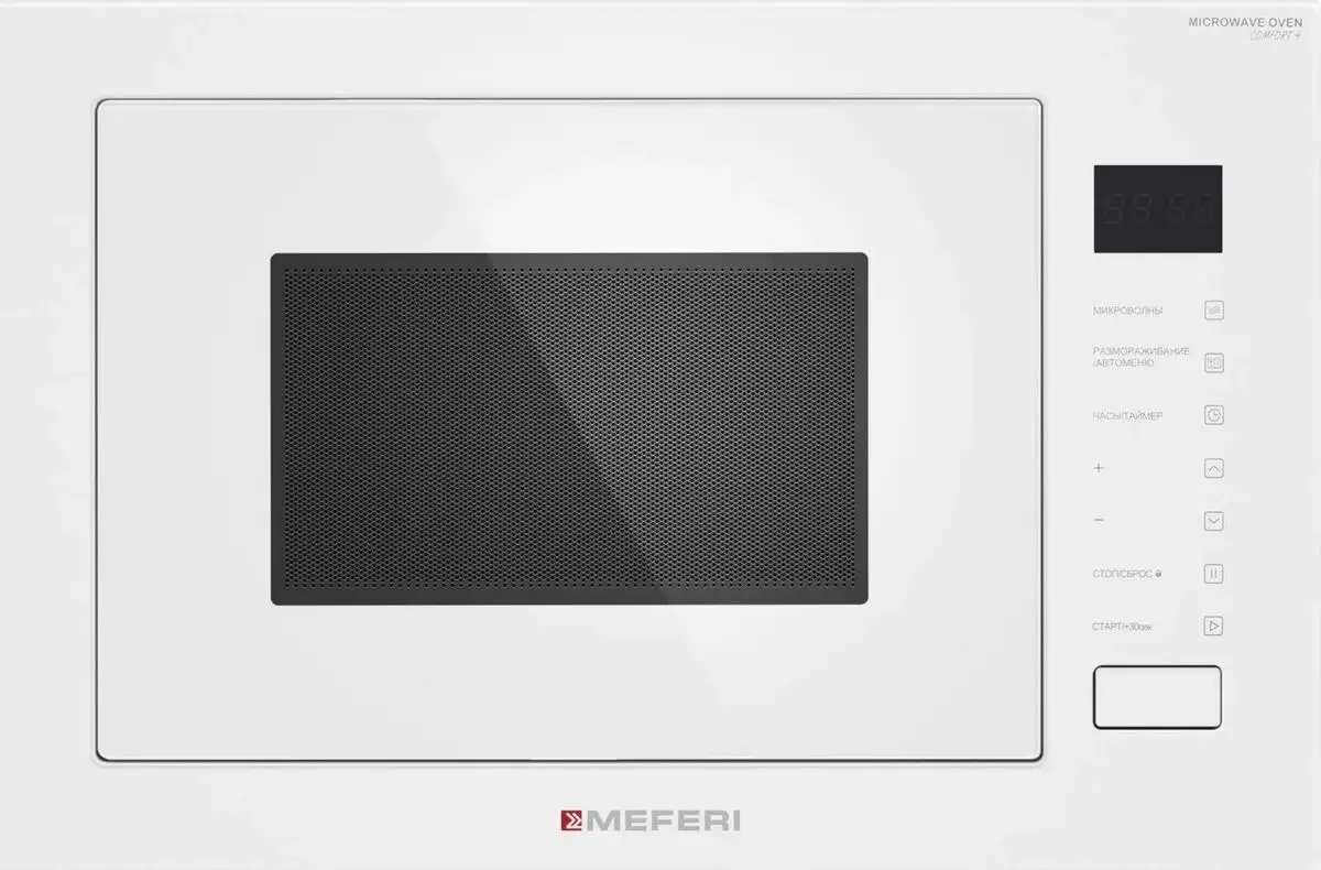Микроволновая печь Meferi MMO6028WH Comfort Plus – фото товара