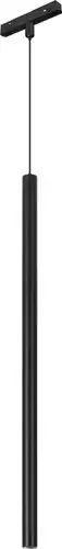 Трековый светильник Arlight MAG-ORIENT-SPOT-HANG-L500-R20-3W Day4000 BK 20deg 044505 – изображение в каталоге