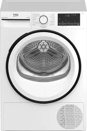 Сушильная машина BEKO B3T68230-RUS