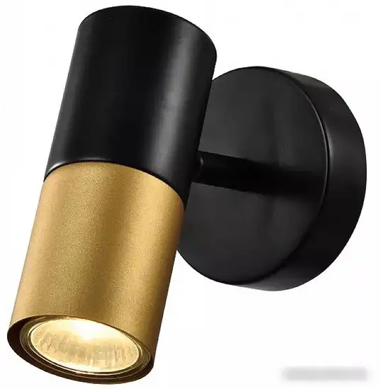 Спот Rivoli Belladonna 7073-701 Б0057930 – изображение в каталоге