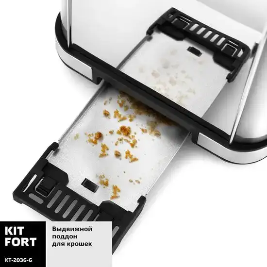 Тостер Kitfort KT-2036-6 (серебристый) – фото товара