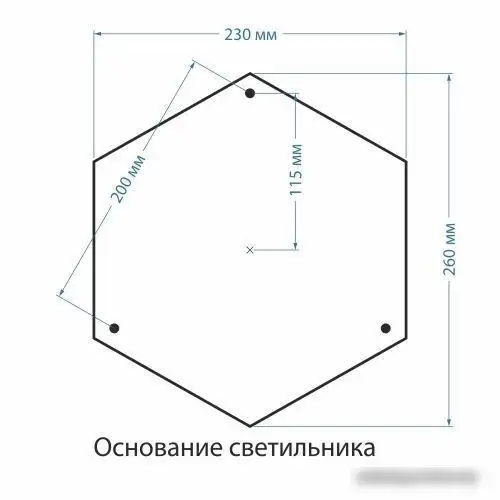 Садовый светильник Elektrostandard Virgo F/2 GLXT-1450F/2 (капучино) – фото товара