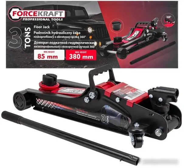Подкатной домкрат ForceKraft FK-T825010 3т