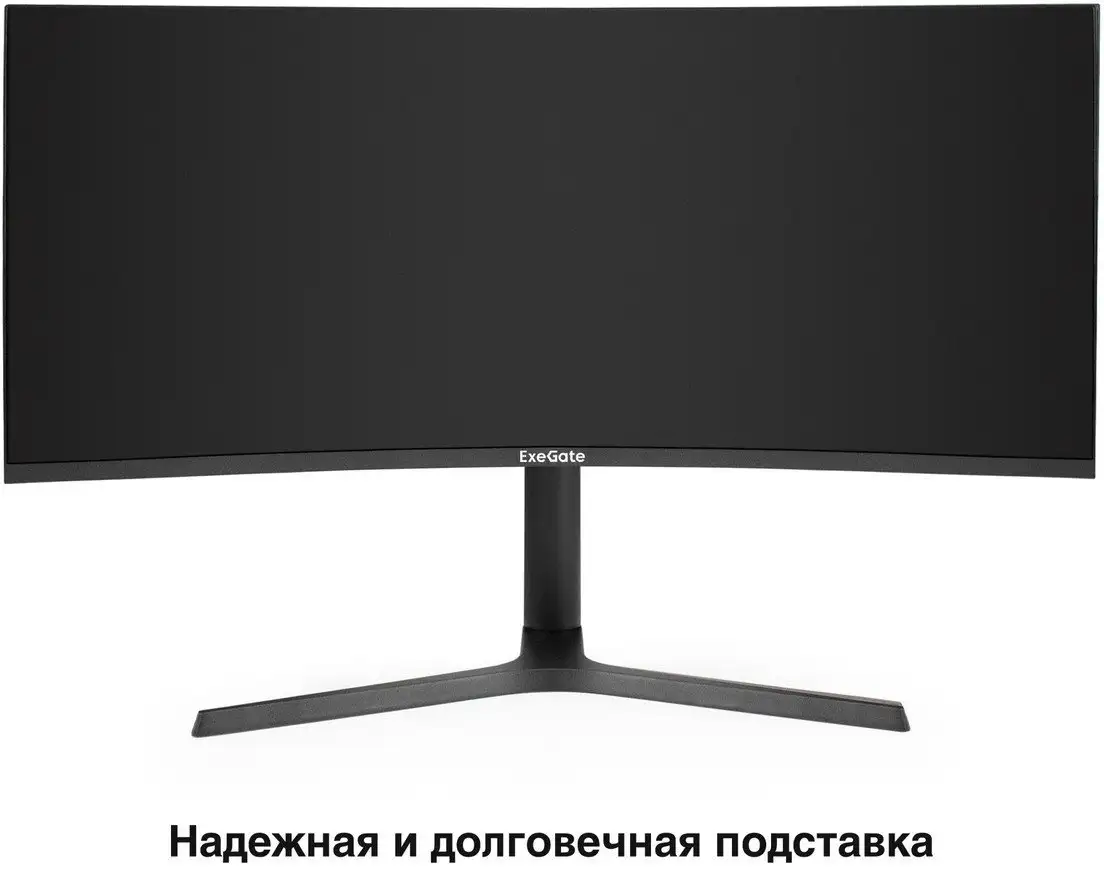Игровой монитор ExeGate Combat EC3400TA EX297580RUS – фото товара