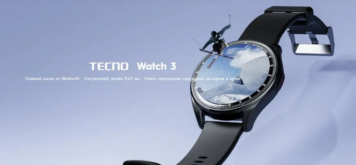 Умные часы Tecno Watch 3 W03 (черный) – фото товара