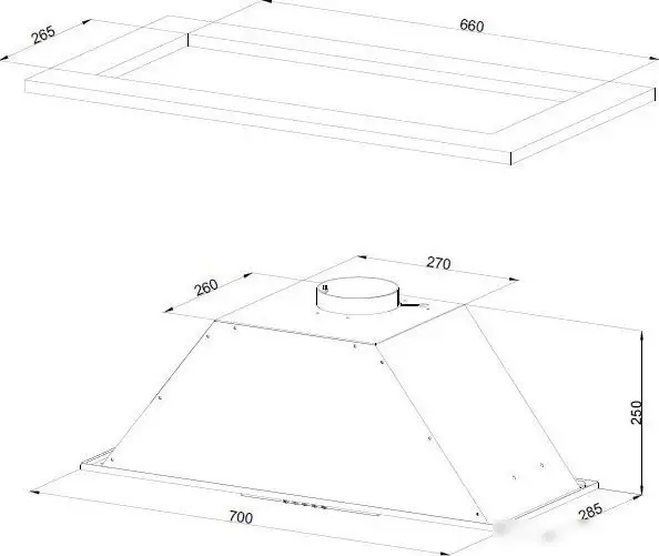 Кухонная вытяжка KUPPERSBERG Slimlux Inlinea 70 X - фото товара
