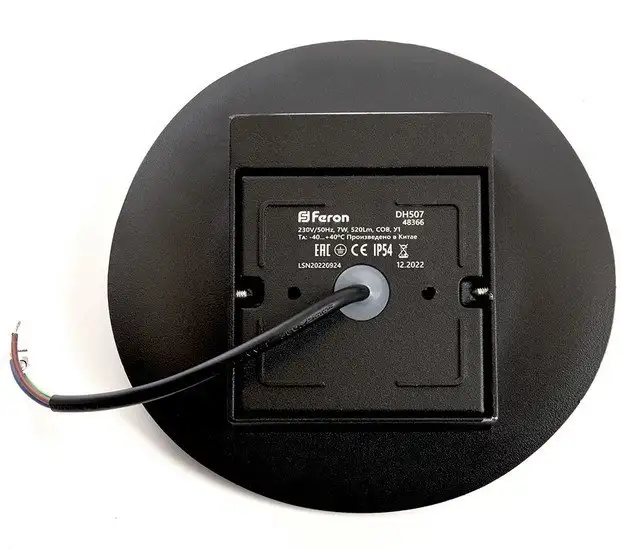 Уличный настенный светильник Feron DH507 48366 – фото товара