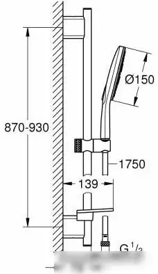 Душевой гарнитур Grohe Rainshower SmartActive 150 26594000 - фото товара
