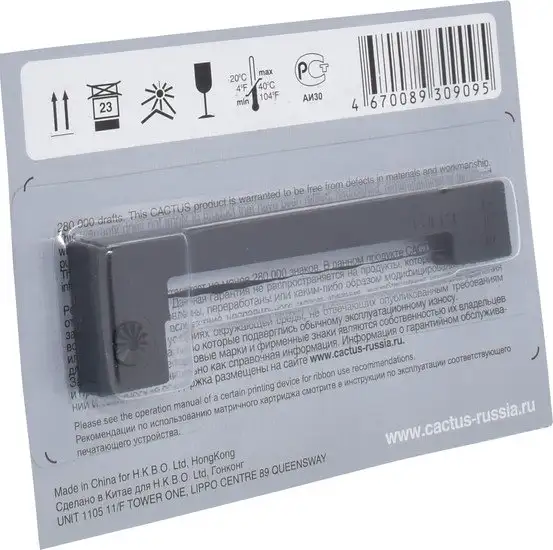Картридж CACTUS CS-ERC09BK – фото товара