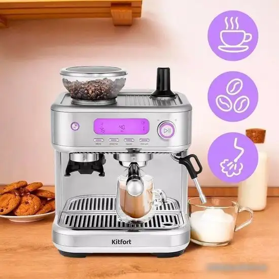 Рожковая кофеварка Kitfort KT-7113 - фото товара