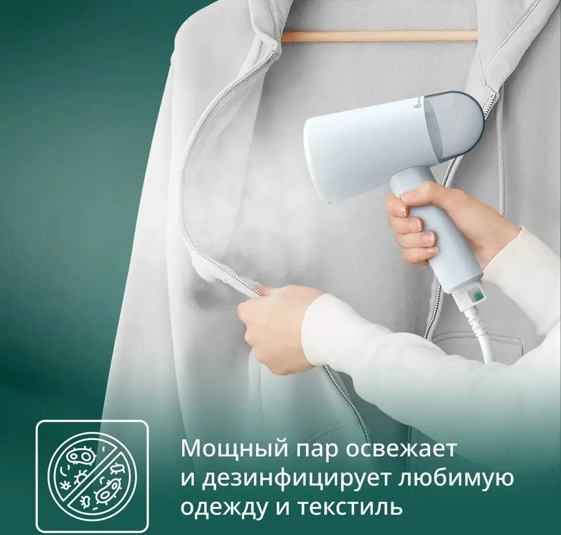 Tefal Origin Travel DT1R04F1 - фото товара