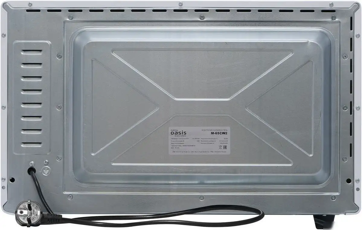 Мини-печь Making Oasis Everywhere M-65CW2 - фото товара