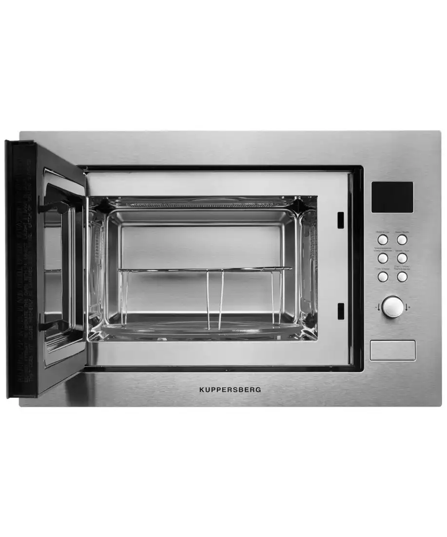 Микроволновая печь KUPPERSBERG HMW 635 X – фото товара