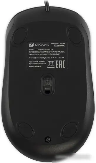 Мышь Oklick 310M (черный/серый) – фото товара