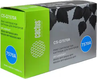 Картридж CACTUS CS-Q7570A (аналог HP Q7570A) – изображение в каталоге