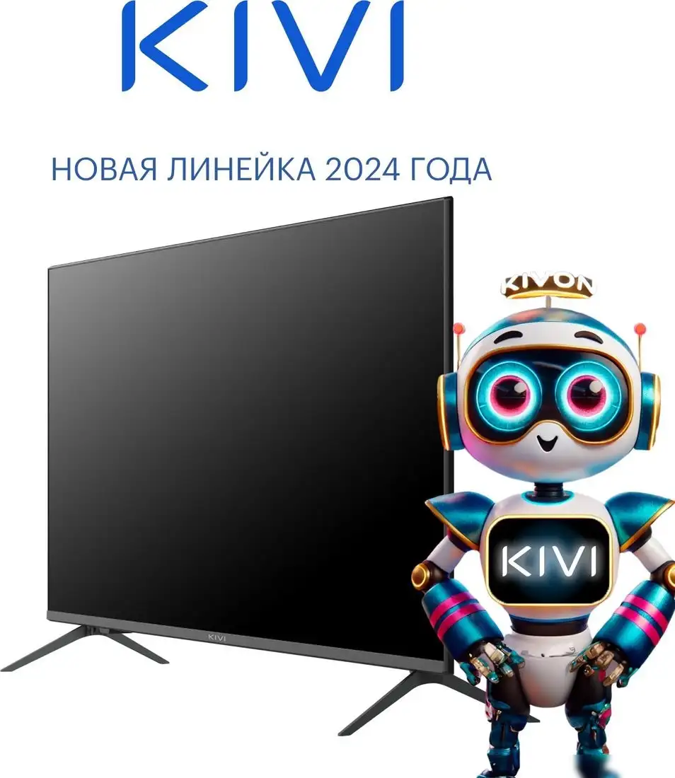 Телевизор KIVI M40FD70B – фото товара