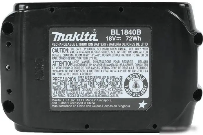 Аккумулятор Makita BL1840B (18В/4.0 а*ч) – фото товара