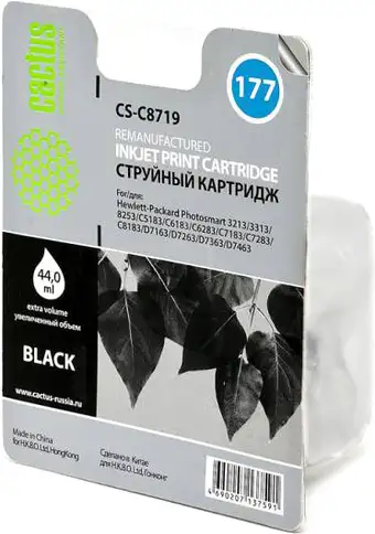 Картридж CACTUS CS-C8719 – изображение в каталоге