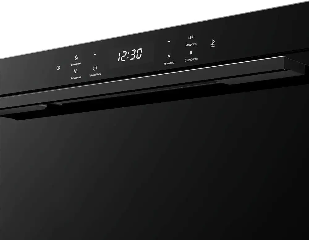 Микроволновая печь Monsher MMH 1525 Noir – фото товара