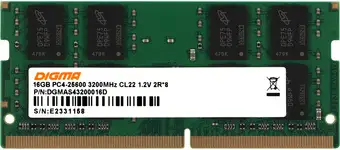 Оперативная память Digma 16ГБ DDR4 SODIMM 3200 МГц DGMAS43200016D – изображение в каталоге