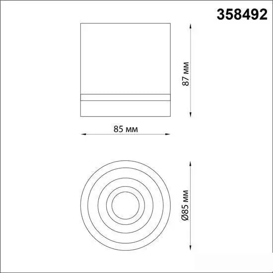 Точечный светильник Novotech Arum 358492 – фото товара