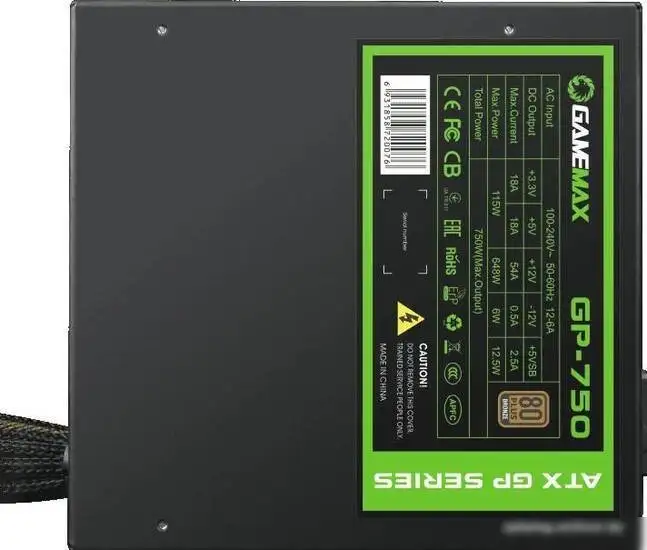 Блок питания GameMax GP-750 – фото товара