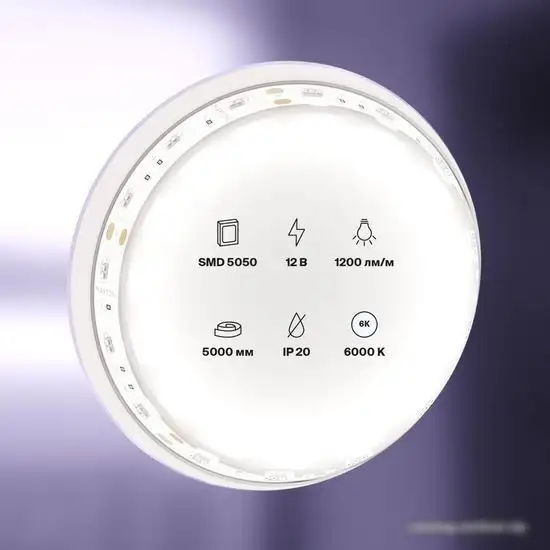 Светодиодная лента Maytoni Led strip 12В 5050 14.4Вт/м 6000К IP20 10130 – фото товара