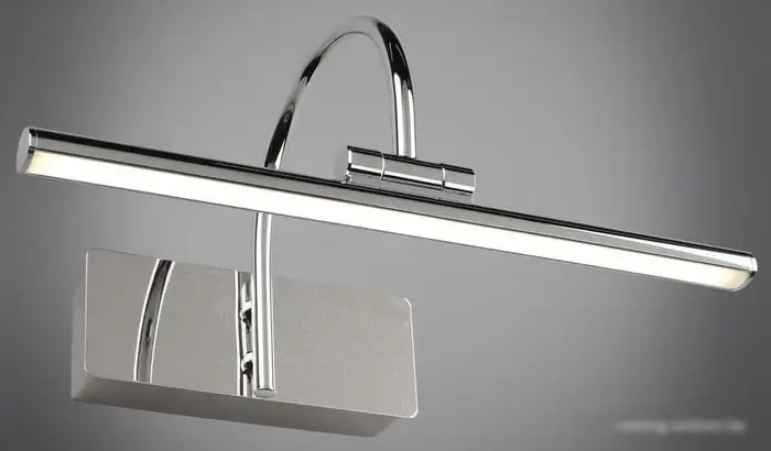 Светодиодная панель Omnilux Vasto OML-24001-12