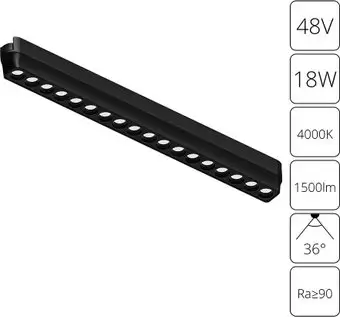 Трековый светильник Arte Lamp Rapid A6169PL-1BK – изображение в каталоге