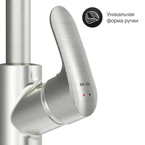 Смеситель AM.PM Like F8005711 - фото товара