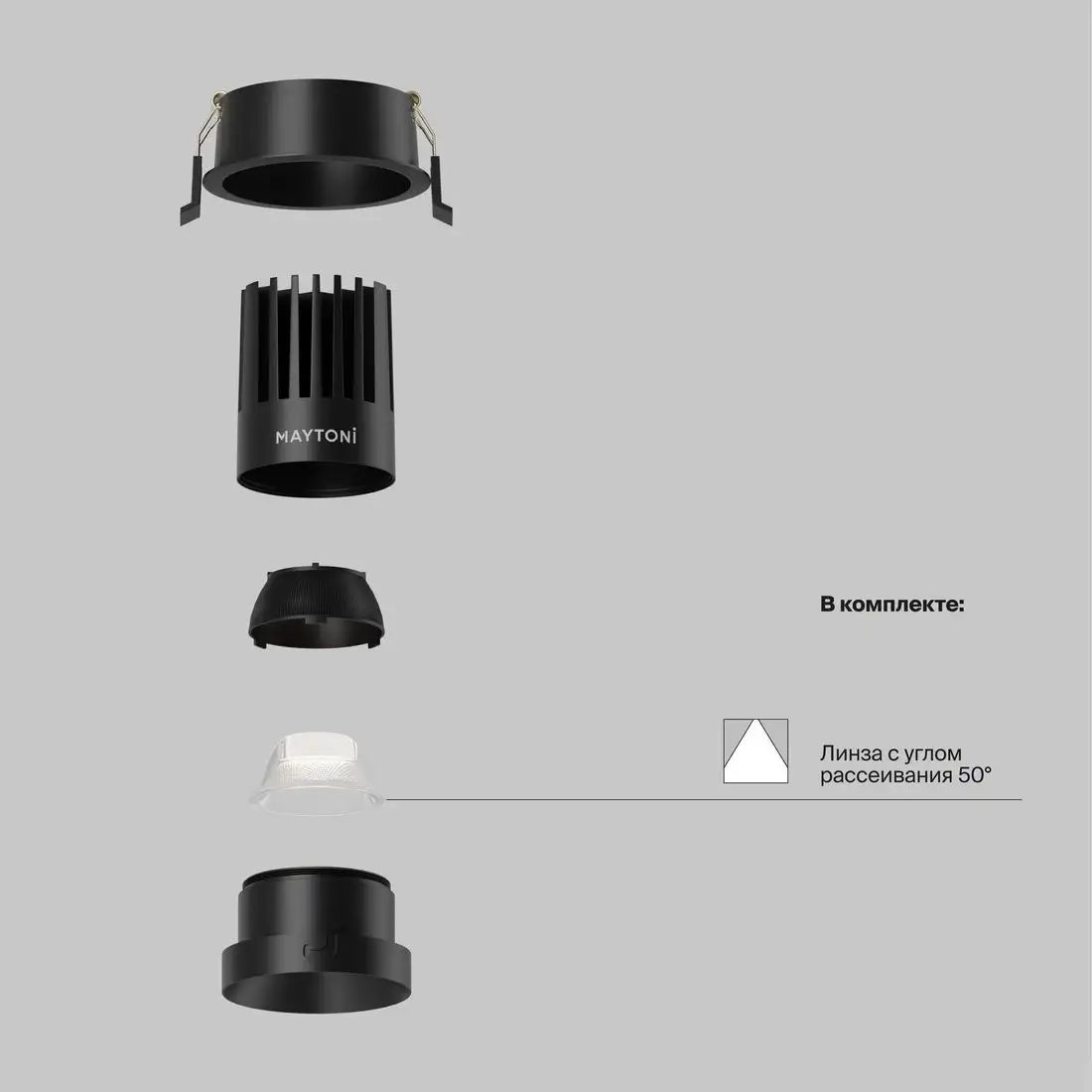 Точечный светильник Technical DL117-15W-4K-B – фото товара
