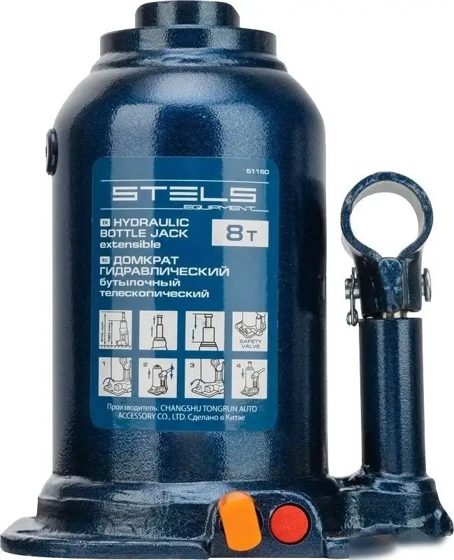 Бутылочный домкрат Stels 51150 8т – фото товара