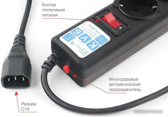 Сетевой фильтр Power Cube SPG5-В1 – фото товара