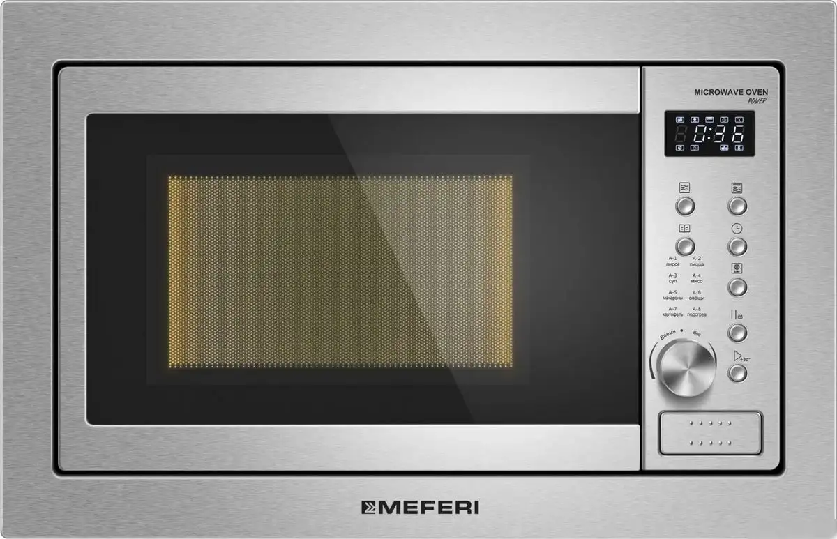 Микроволновая печь Meferi MMO6025IX Power – фото товара